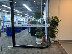 -老仙配镜厂(深圳宝安店)