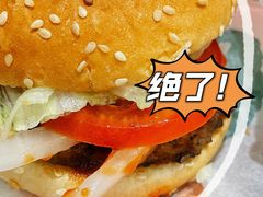 -汉堡王(长沙枫林三路店)