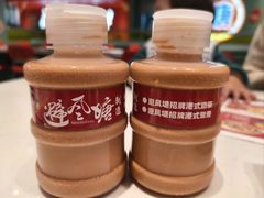 -避风塘(嘉兴八佰伴店)