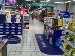 -物美超市(三里河店)