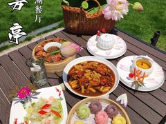 -七的湖·晚芳亭·阳澄湖农家菜·大闸蟹(莲花岛店)