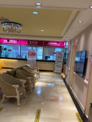 -北京俪婴妇产医院(朝阳大悦城店)