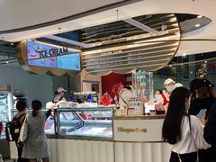 -哈根达斯(天河城店)