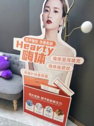 -More摩尔医美の注射线雕光电中心