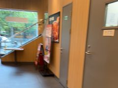 -吉野家(顺义站前北街店)
