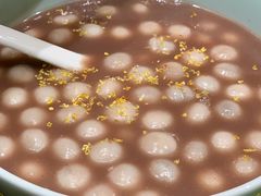 红豆沙圆子-老灶味道·本帮菜(昌平路店)