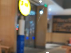 -木屋烧烤(龙华店)