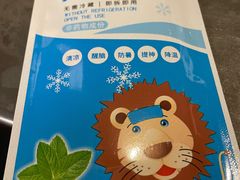 -很久以前羊肉串(南京路第一百货店)