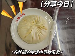 -老淮城·长鱼面(河下古镇店)