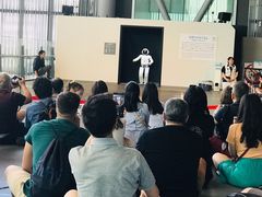-日本科学未来馆