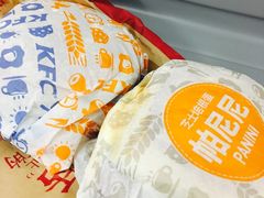 帕尼尼培根芝士蛋汉堡-肯德基(正定机场安检内店)