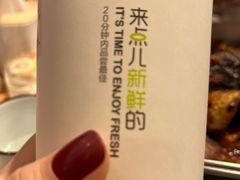 -鲜果时间(南开大悦城店)