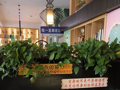 -咖啡人·融合餐厅(万达环宇店)