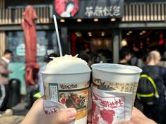 -茶颜悦色(岳麓山顶店)