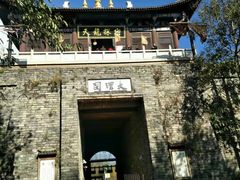 -天龙八部武侠城