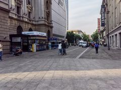 -天河城购物中心