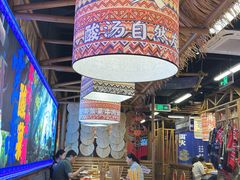 -洱火云南酸菜牛肉火锅(石景山当代商城店)