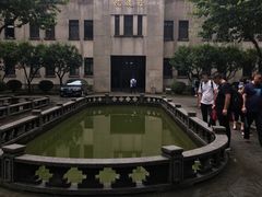 -南京中国近代史遗址博物馆(南京总统府)