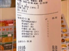 -棒约翰比萨意面(马家堡西路店)
