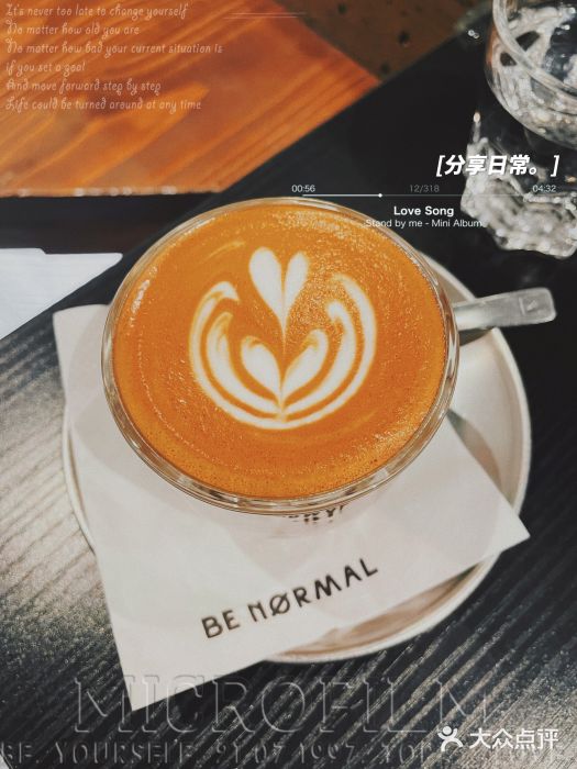 BE NORMAL CAFE(霞溪路店)澳白图片