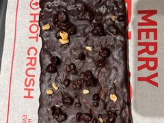 -HOT CRUSH趁热集合·现烤面包(环球港店)