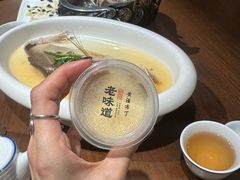 -绍兴老味道·非遗门店(银泰城店)