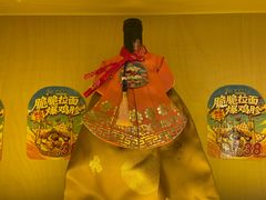 -七八冷面·延边朝鲜族美食(世纪汇店)
