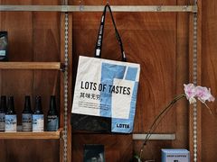 -LOTTA COFFEE(安居博文苑店)