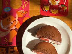 -泽田本家·铜锣烧(美罗城店)