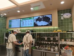 -宝珠奶酪(北京国瑞城购物中心店)
