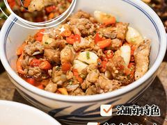 辣椒炒土鸡-铁公鸡·四川料理(天环广场店)