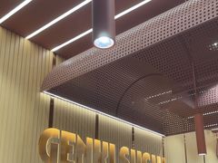 -元气寿司(金光华店)