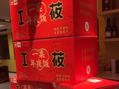 -西贝(六里桥旗舰店)