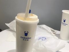 -茶百道(会展东路店)