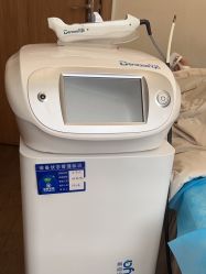 -上海玫瑰医疗美容医院