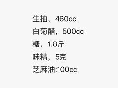 -MAX伯爵沉浸式超级游戏体验馆·实景桌游·剧本杀(小时代店)