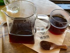 -ZING COFFEE 镜咖啡