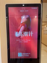-上海百佳妇产医院