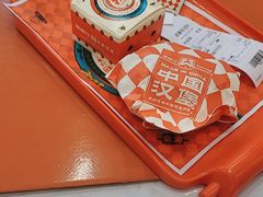 -塔斯汀中国汉堡(南京信息工程大学店)