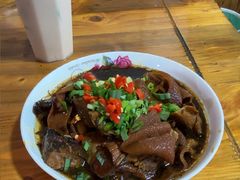 -小根法羊肉馆(双林分店)