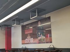 -裕德孚·非遗手切涮羊肉(东直门内大街店)