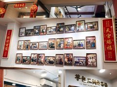 -芋包王闽南茶楼(八市店)