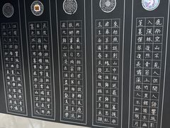 -东书房琴棋书画馆(昆城校区)