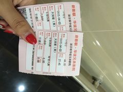 iphone_upload_pic-新影联·华谊兄弟影院(望京店)