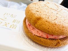 玫瑰芝士舒芙蕾-好利来(桂林路店)