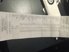 很久以前只是家串店(清河店)-很久以前羊肉串(清河店)