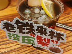 -北丐先生·野馄饨烧烤(长宁龙之梦店)
