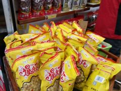 -粒上皇(天丰利市场店)