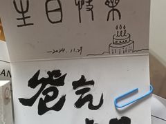 -江西财经大学(蛟桥园南校区)