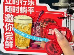 -西安万象天地